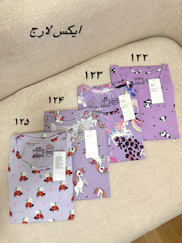 تیشرت اچ اند ام