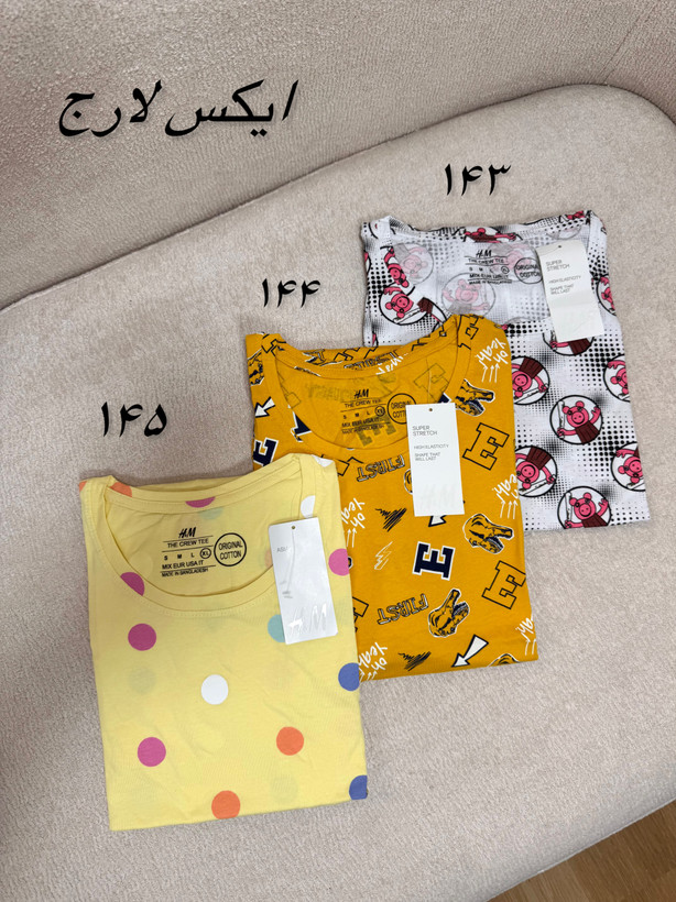 تیشرت اچ اند ام