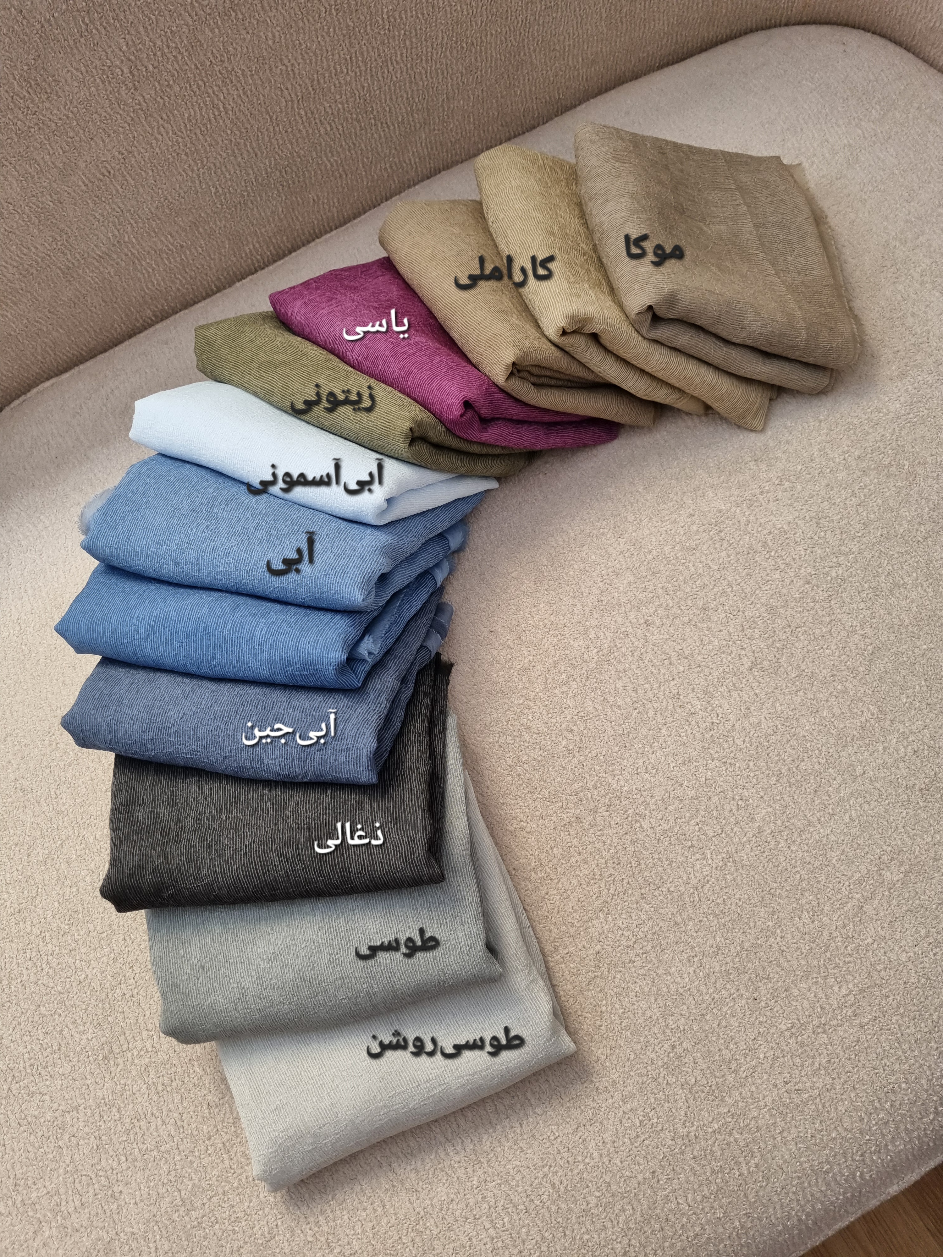 روسری حریر نخ پلیسه